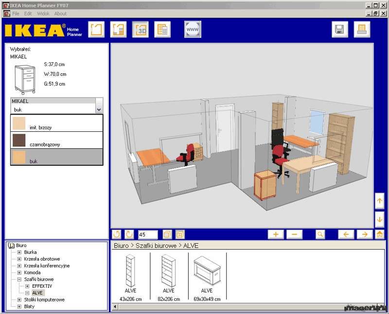 Скачать программу ikea home planner бесплатно