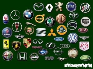 Логотипы известных автомобильных брендов
