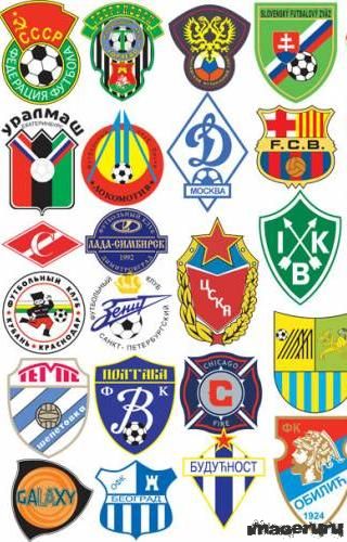 Логотипы футбольных клубов ч.2
