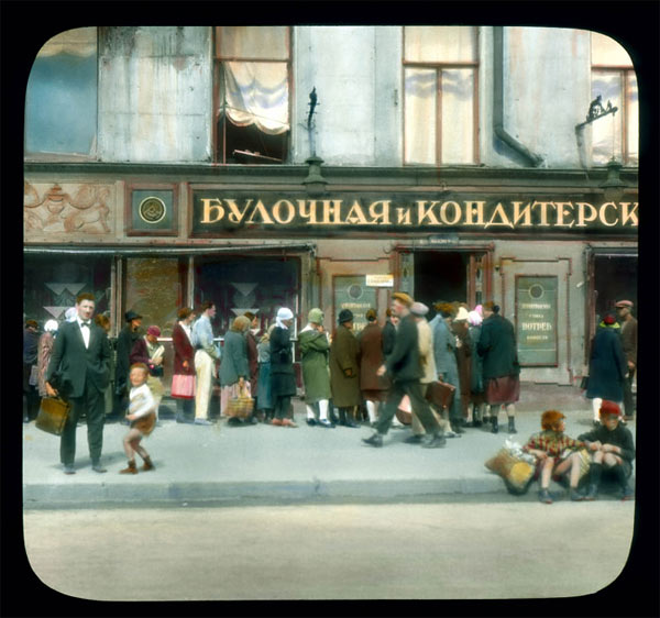РОССИЯ 1920-1930 гг. - архив Брэнсона Деку