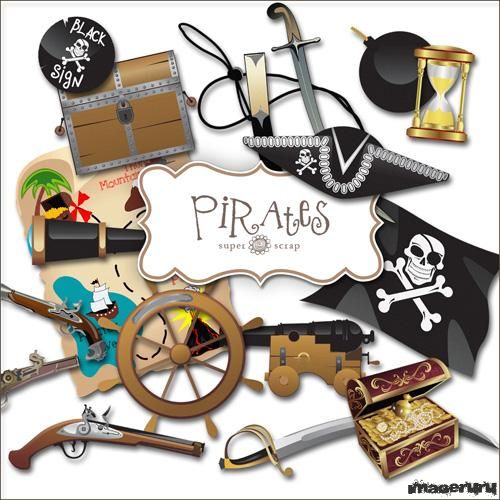 Пиратский набор