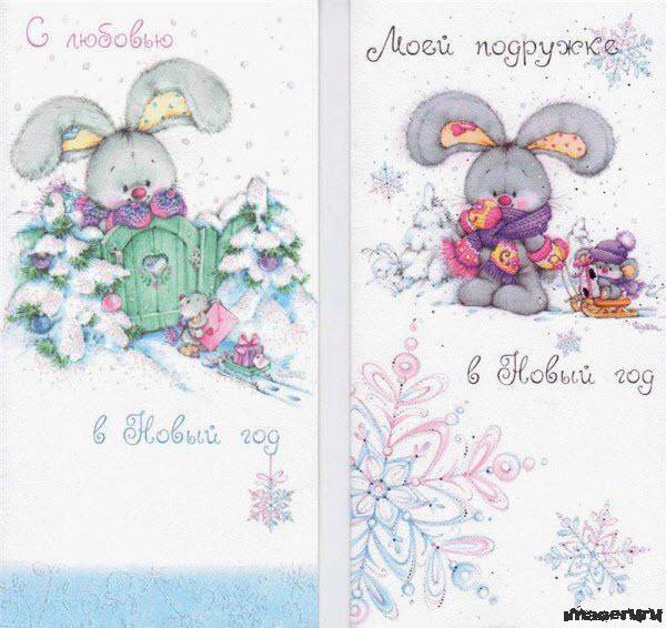 Новогодние открытки Марины Федотовой